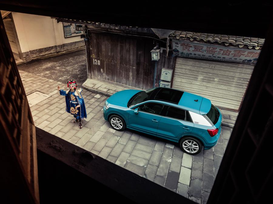  Audi Q2 L 35 TFSI Quattro 2018 года  (CN) (фото 17 из 40)